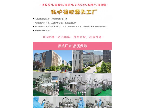 拉線丸廠家，拉線丸oem