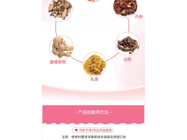 拉線丸廠家，拉線丸oem