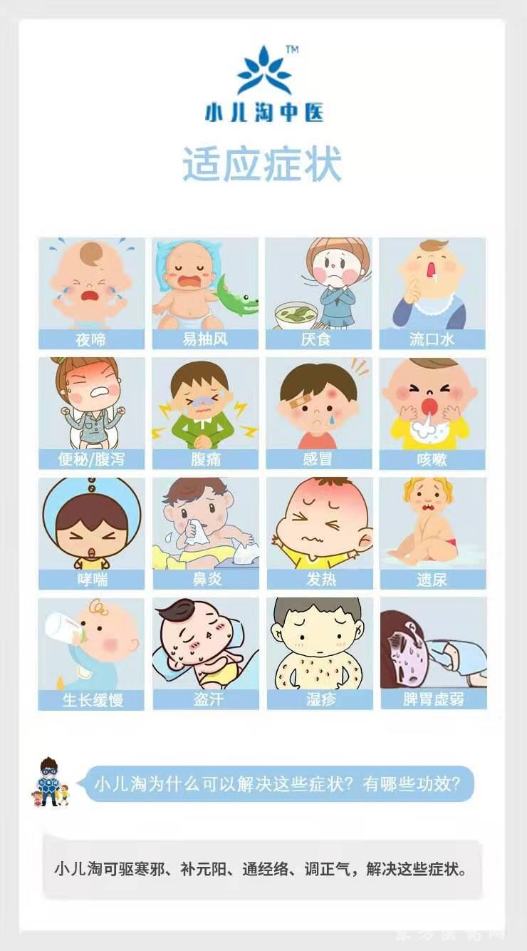 圖片4