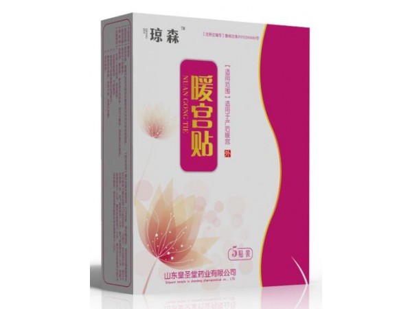 婦科耗材生產(chǎn)廠(chǎng)家|供醫(yī)院
