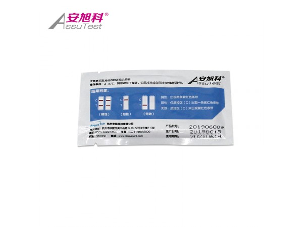 便隱血檢測試劑（FOB）