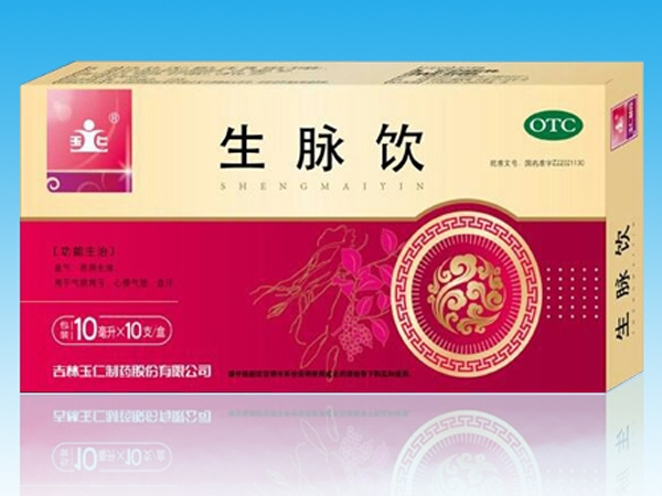 生脈飲(玉仁)