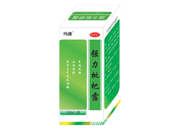 強力枇杷露