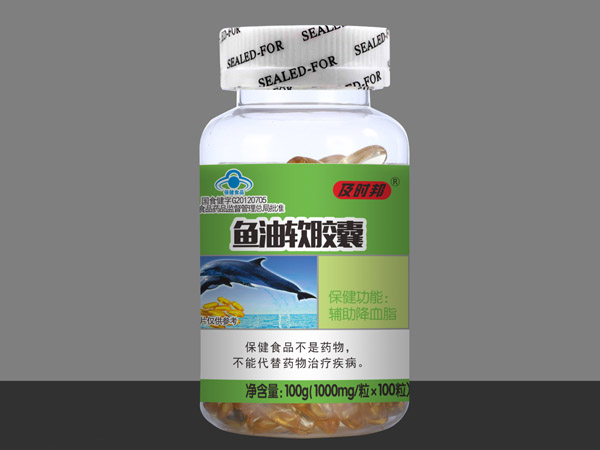 100粒 康富麗牌魚油軟膠囊
