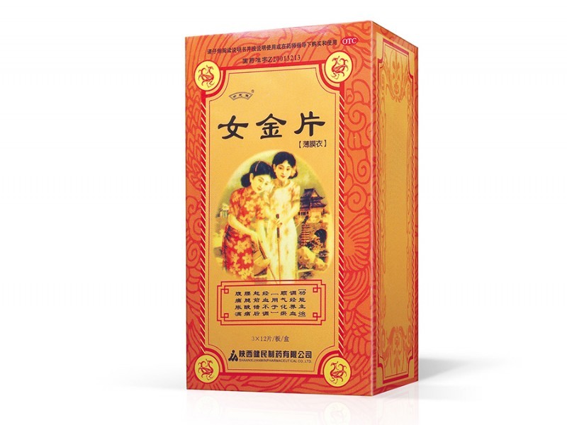 女金片