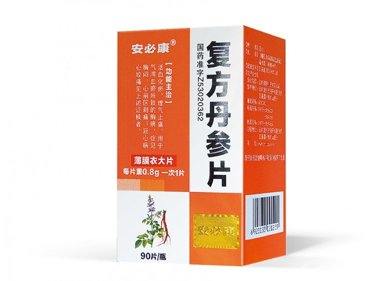 復(fù)方丹參片（安必康90片）
