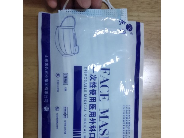 一次性醫(yī)用口罩怎么制作三層防護(hù)源頭供貨特價(jià)批發(fā)