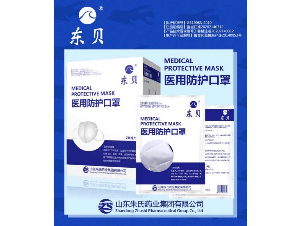 kn95口罩出口廠家，kn95外貿(mào)貨源