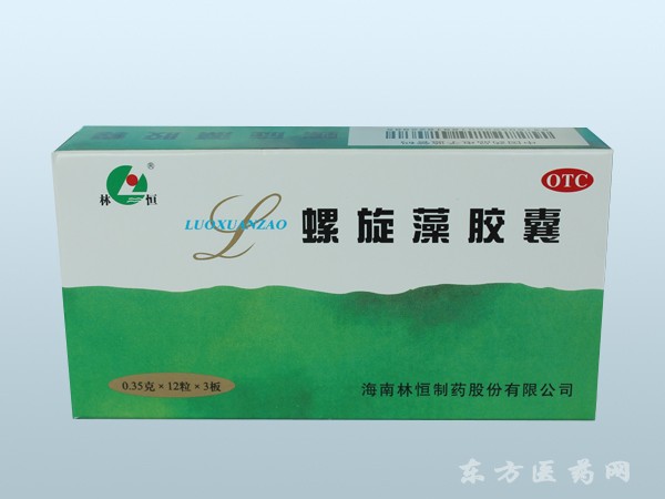 螺旋藻膠囊0.35g×12粒×3板