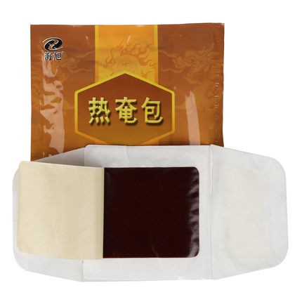 熱奄包臨床醫(yī)保（招上?？偞? width=