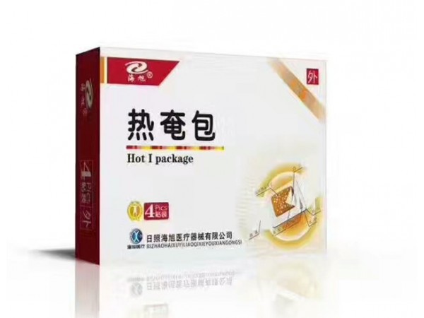 熱奄包臨床醫(yī)保（招上?？偞?>
                        <div   id=