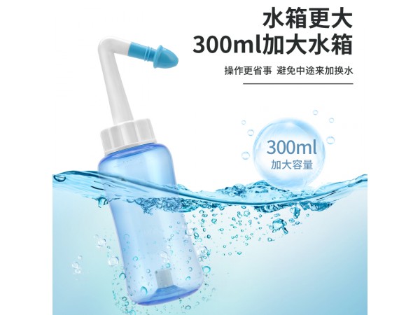 手動(dòng)洗鼻器JQ-C07