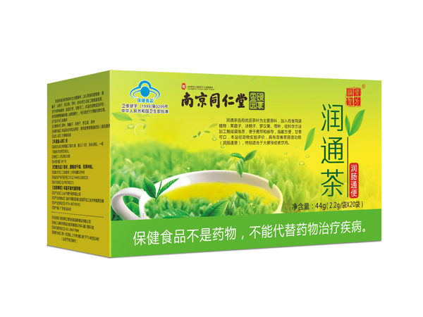 潤通茶
