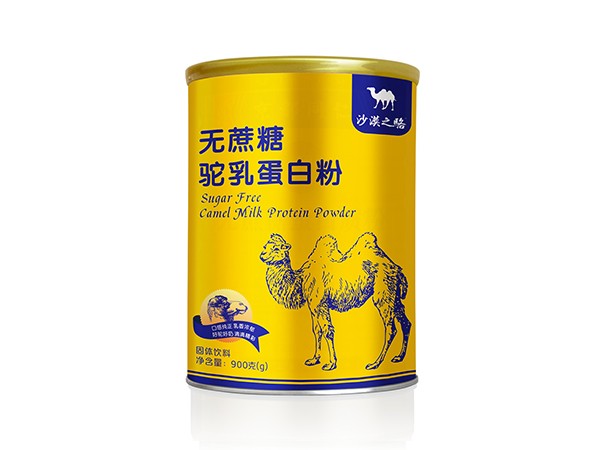 無蔗糖蛋白質(zhì)粉