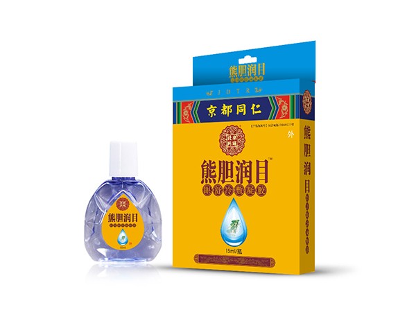 熊膽潤(rùn)目