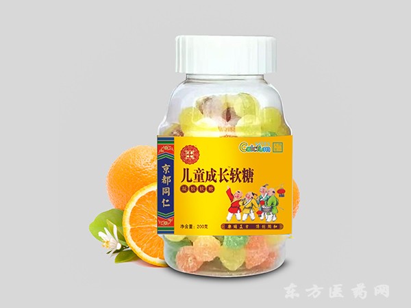 兒童成長(zhǎng)軟糖