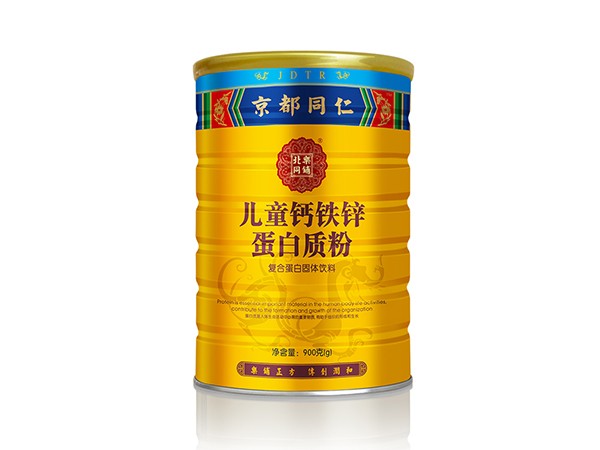 兒童鈣鐵鋅蛋白質(zhì)粉