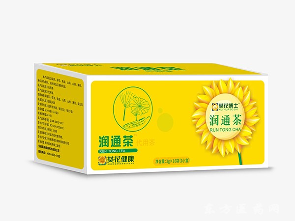 葵花博士 潤(rùn)通茶