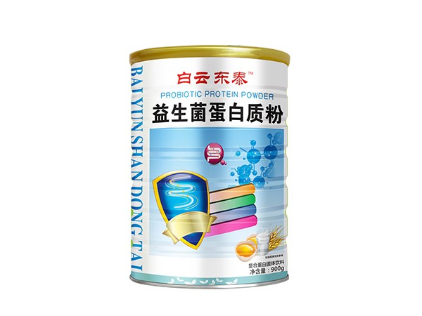 白云東泰 益生菌蛋白質(zhì)粉