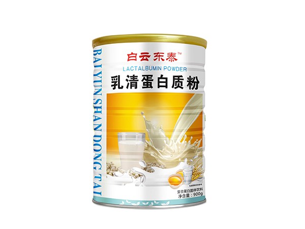 白云東泰 乳清蛋白質(zhì)粉