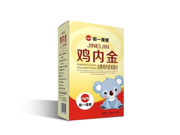 哈一健康 雞內(nèi)金