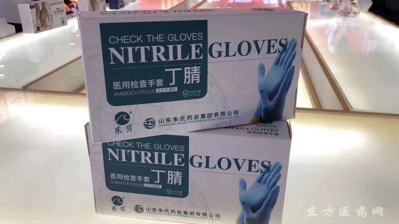 醫(yī)用檢查手套，滅菌防護