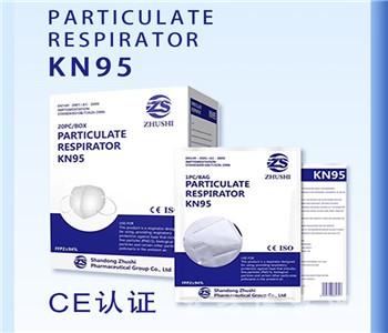 kn95，多層防護，源頭廠家