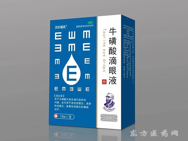 ?；撬岬窝垡? width=