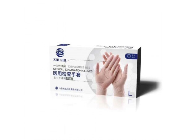 一次性手套，防護手套，檢查手套，手套生產(chǎn)廠家