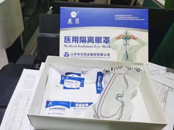 醫(yī)用護(hù)目鏡的價(jià)格，護(hù)目鏡醫(yī)用，護(hù)目鏡廠家
