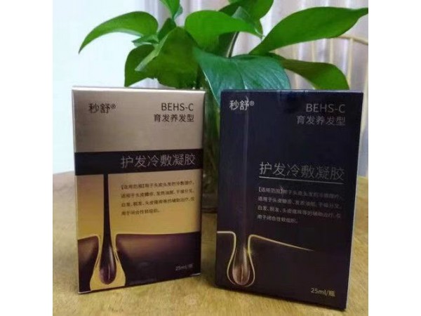 秒舒護發(fā)冷敷凝膠