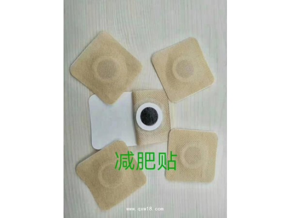 東進(jìn)藥業(yè)，減肥貼