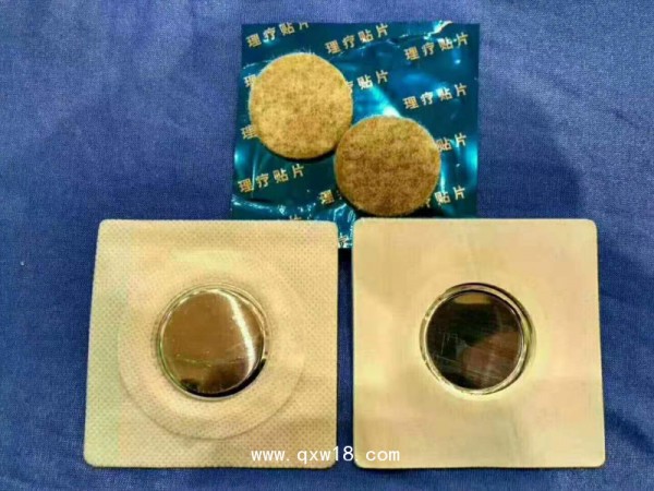 東進(jìn)藥業(yè)，電極片
