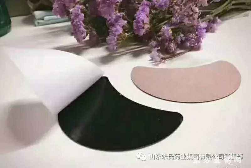 同仁乳腺貼定制廠家貼牌定制正規(guī)文號(hào)