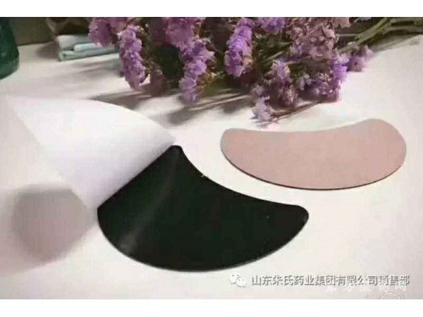 同仁乳腺貼定制廠家貼牌定制正規(guī)文號(hào)