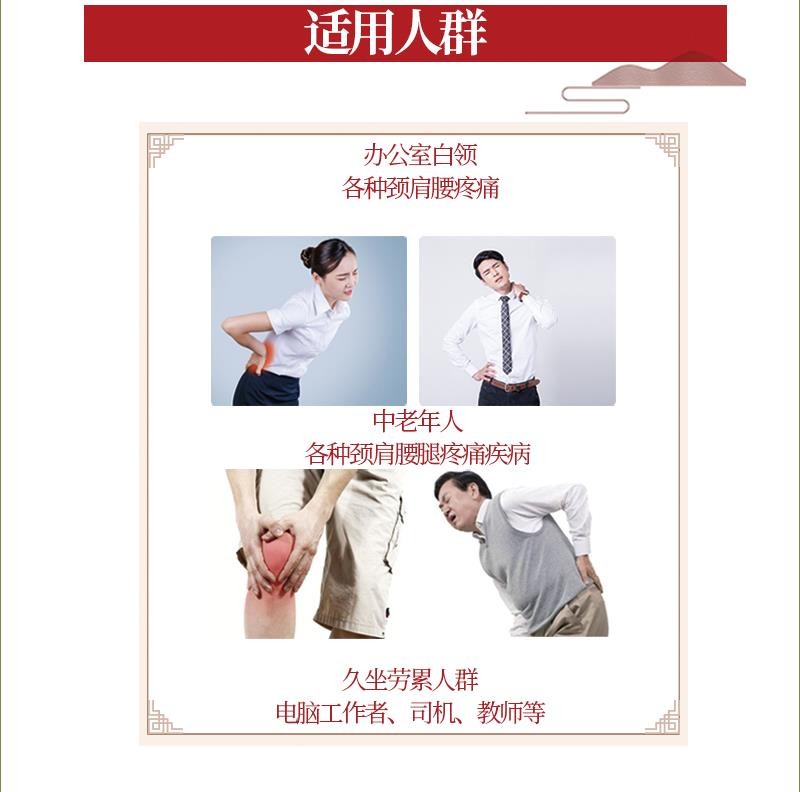 萬健澤艾灸液源頭廠家正規(guī)文號