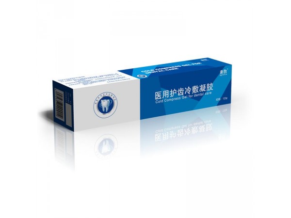 恒舒達(dá)牙膏廠家批發(fā)零售貼牌代加工廠家直銷美白護(hù)齒防止牙齦出血