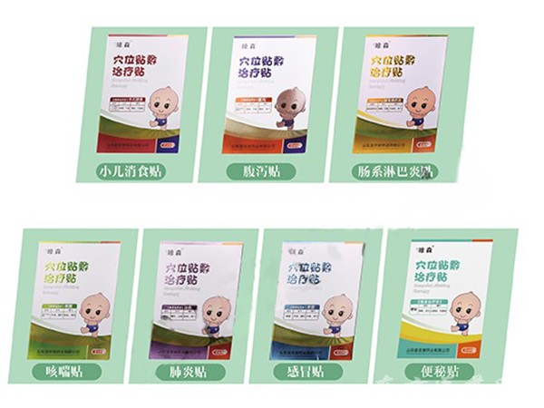 小兒健脾貼貼劑廠家，全國(guó)招商代理，可貼牌代加工
