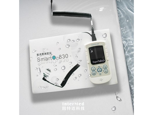氧濃度測(cè)定儀SmartO2 830