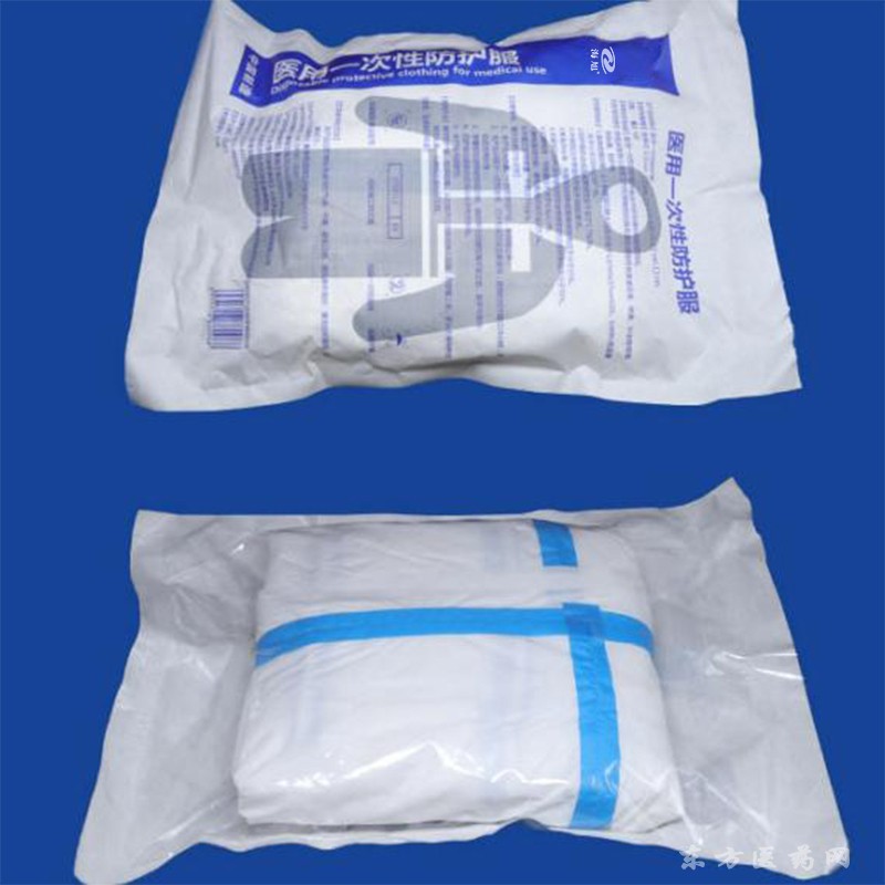 防護(hù)服 醫(yī)用防護(hù)服廠(chǎng)家 連體帶腳套頭套