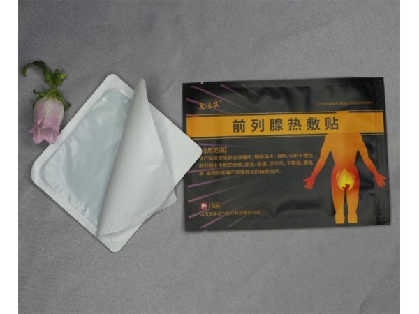 前列腺貼生產廠家 廣告批文 OEM貼牌