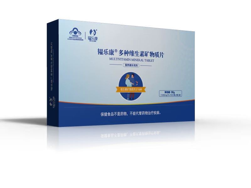 韞樂(lè)康R多種維生素礦物質(zhì)片