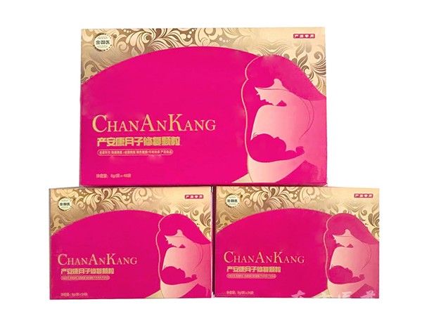 產(chǎn)安康月子修復顆粒
