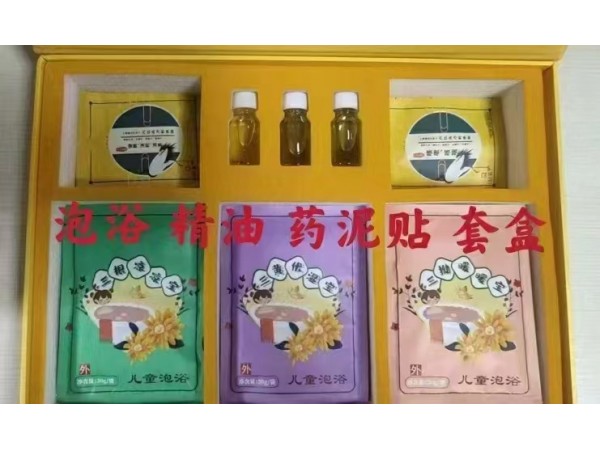 泡浴禮盒--精油、穴位貼、泡浴包