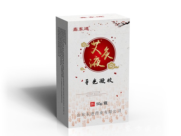 東進藥業(yè)，艾灸液 導光凝膠