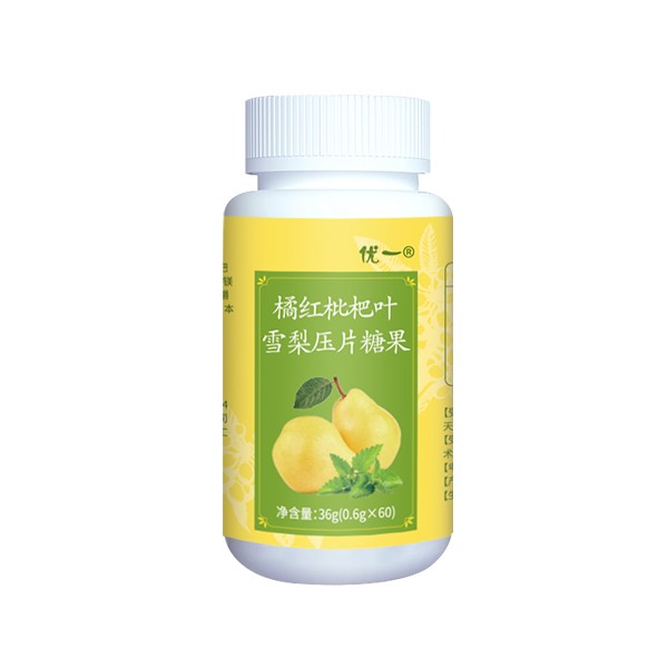 橘紅枇杷葉雪梨壓片糖果抖音電商網(wǎng)紅爆款定制加工