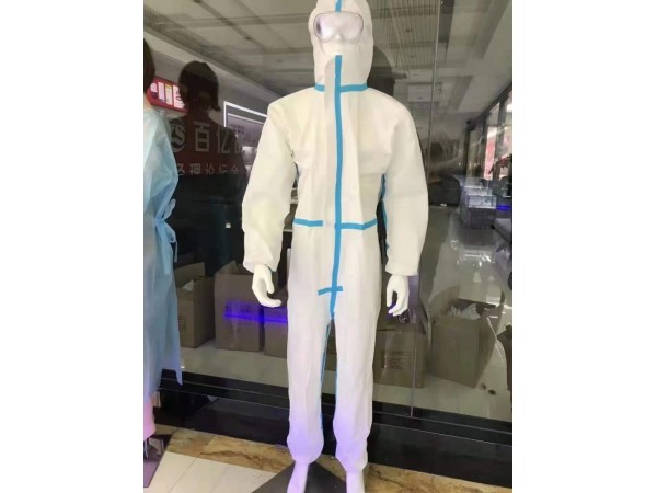 醫(yī)用一次性防護(hù)服