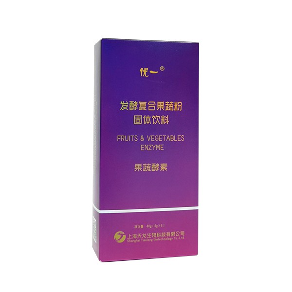 OEM貼牌代工定制發(fā)酵復(fù)合果蔬酵素電商微商代發(fā)