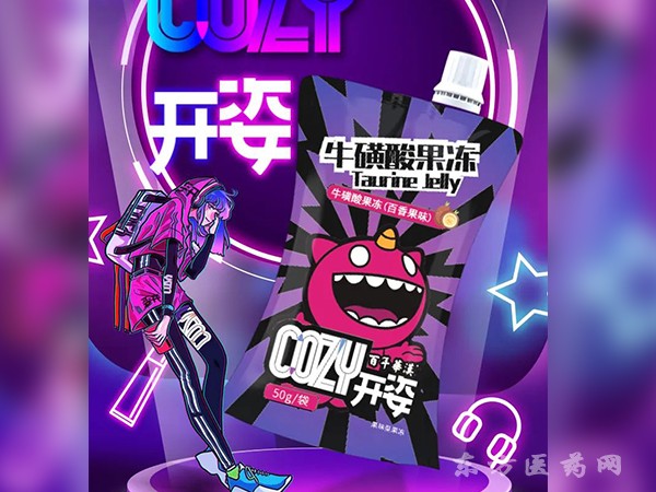 ?；撬峁麅? width=