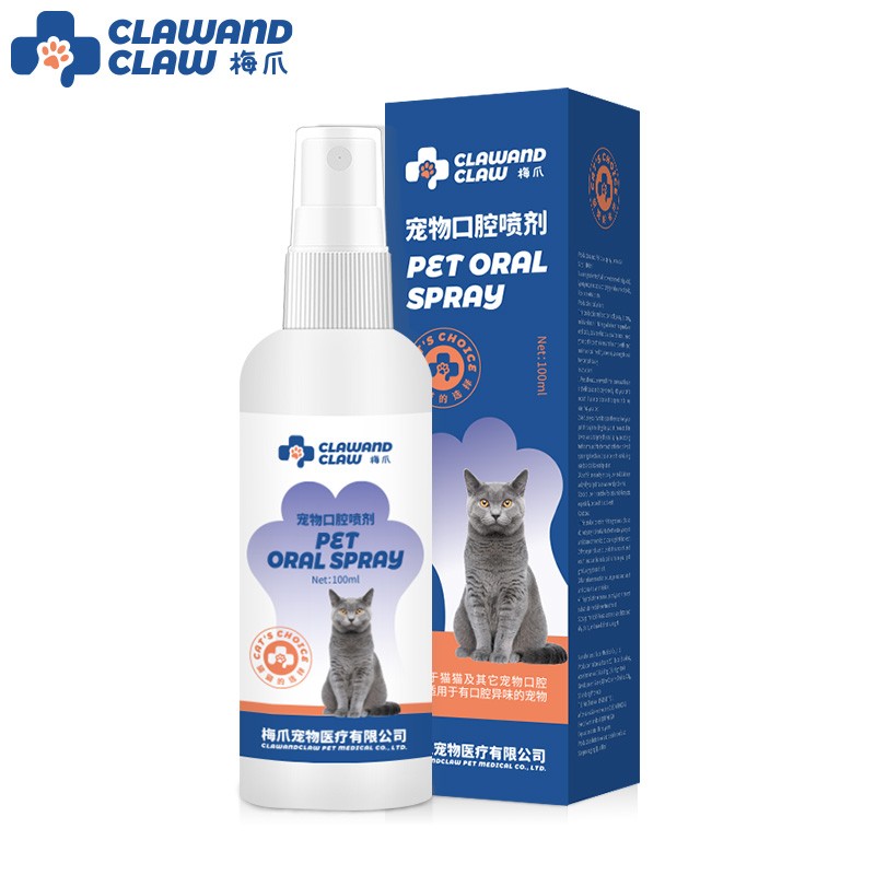 梅爪寵物口腔噴劑牙齒清潔100ml（貓貓專用）